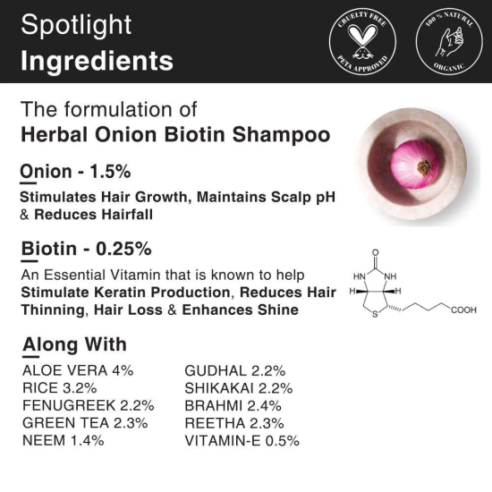 Biotin Onion Shampoo with Keratin