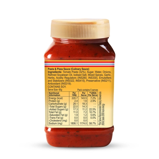 Funfoods Pasta And Pizza Sauce, 325G