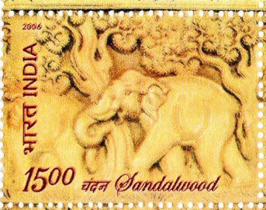 India Sandalwood Postage Stamp