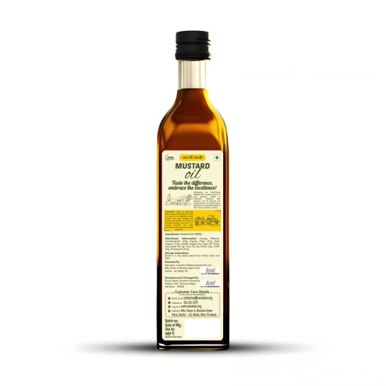 Mustard Oil (Cold-Pressed)