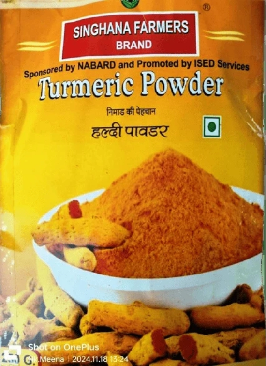 Turmeric Powder