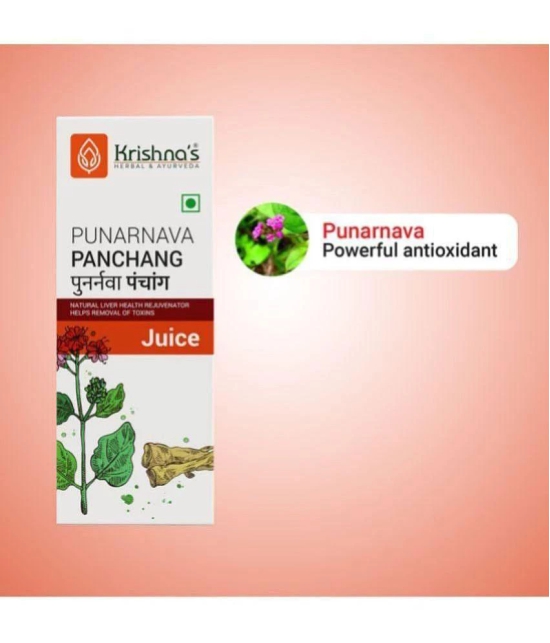 Krishnas Herbal & Ayurveda Punarnava Panchang Juice - 500 Ml