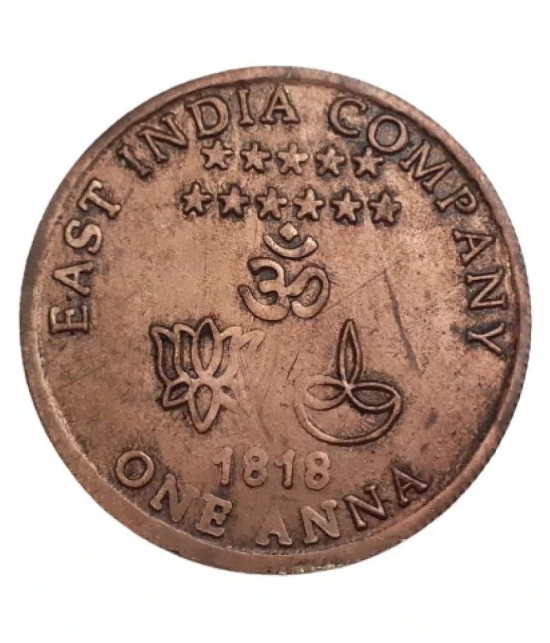 EXTREMELY RARE OLD VINTAGE EAST INDIA COMPANY 1818 LAXMI GANESH BEAUTIFUL RELEGIOUS BIG TEMPLE TOKEN COIN