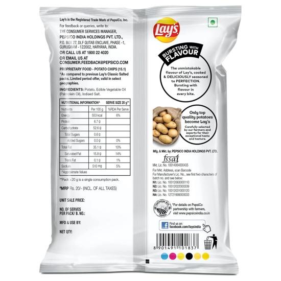 Lay's Potato Chips - Classic Salted Flavour, Crunchy Chips & Snacks, 50G