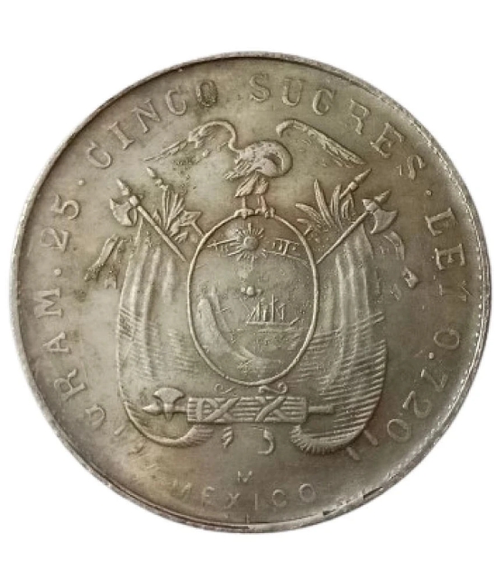 Extremely Rare Ecuador 5 Sucres 1943 - 1944 Coin - Hard to Find