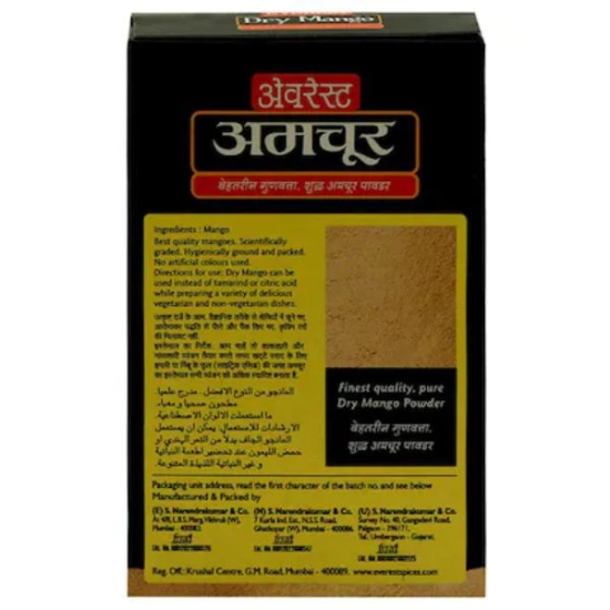 Everest Dry Mango Powder 50 Gms