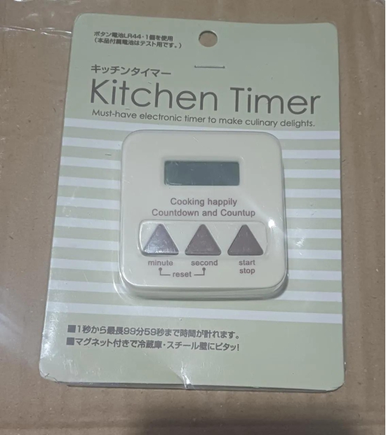 7965 DIGITAL KITCHEN TIMER CLEAR BIG DIGITS 0-99 MIN FOR COOKING OFFICE CLOCK