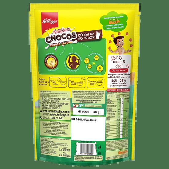 Kelloggs Chocos Shapes (Laddoo) 375 G, 1 Pc