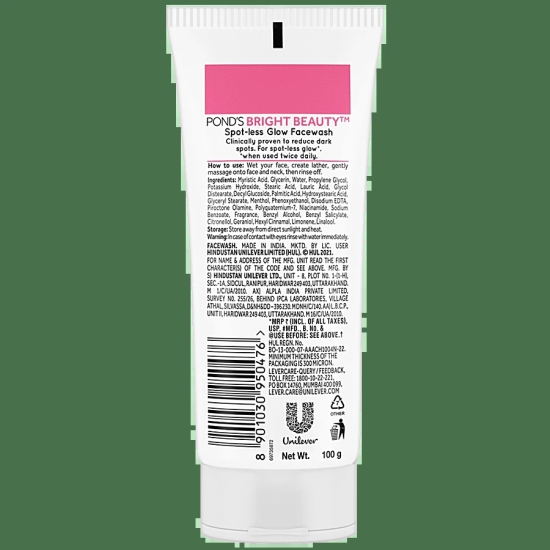 Ponds White Beauty Spot Less Fairness Face Wash, 100 G