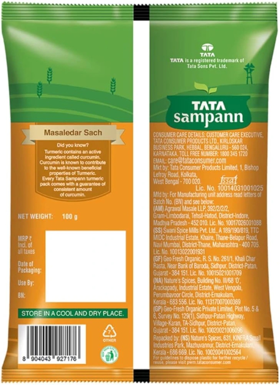 Tata Sampann Turmeric Powder 500g