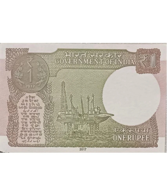 Extremely Rare India 1 Rupee Double Print Error Banknote...Hard to Find