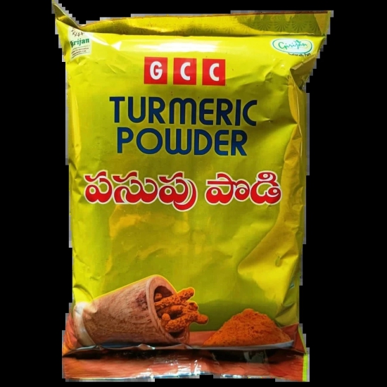 Turmeric Powder - 1 kg