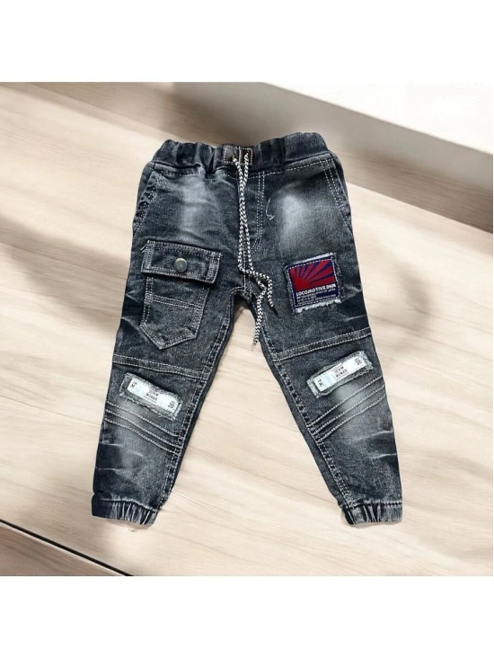 ICONIC ME- Kids Black/Grey Denim Jogger Jeans - None