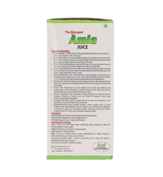 Farm Naturelle-Strongest n Concentrated Amla Juice for Improved Immunity, Hair and Skin Health (2+2 Free)-4x400ml+ 55gx4 Herbs Infused Forest Honeys