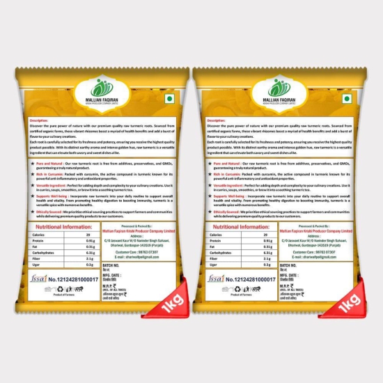 Turmeric-Sabut (pack of 2)