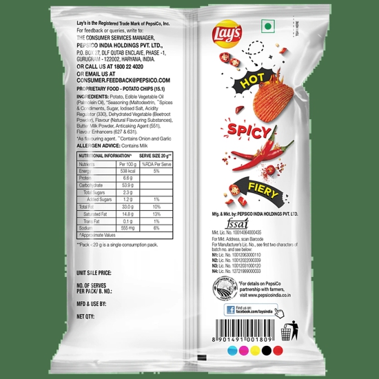 Lays Potato Chips - Sizzlin Hot, 40 G