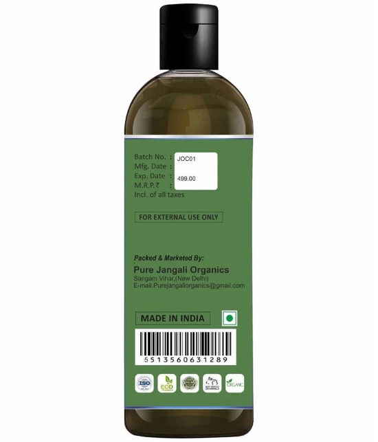 RAQUITYS Neem Oil- Natural & Cold Pressed for Dandruff & Scalp 100ML