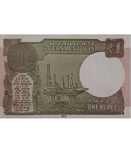 Extremely Rare India 1 Rupee Extra Print Error Banknote...Hard to Find