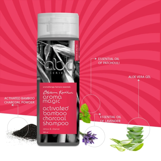 Activated Bamboo Charcoal Shampoo-200 ml / Hair Shampoo