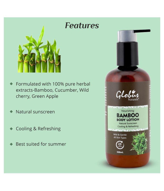 Globus Naturals Nourishing Bamboo Body Lotion ( 300 mL )