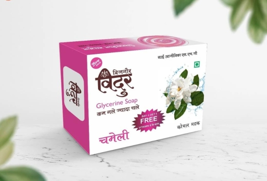 Bijnor Bidur glycerine soap