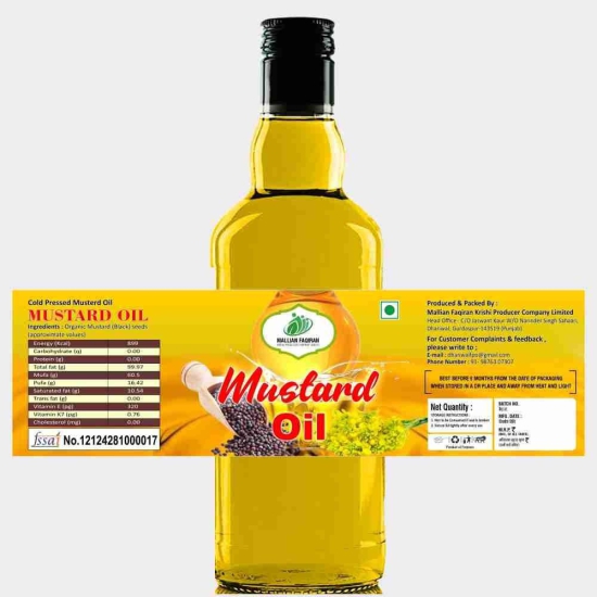 Mustard Oil (Pack of 3)