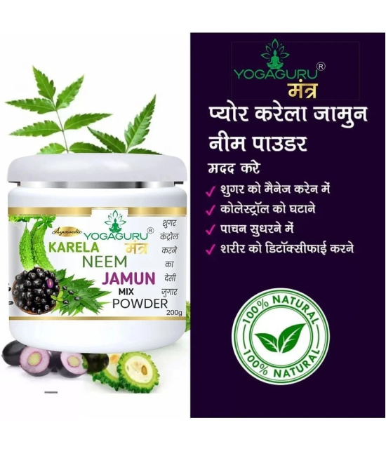 YOGAGURU MANTR Neem Karela Jamun Powder for Maintaining Blood Sugar Levels 200GM