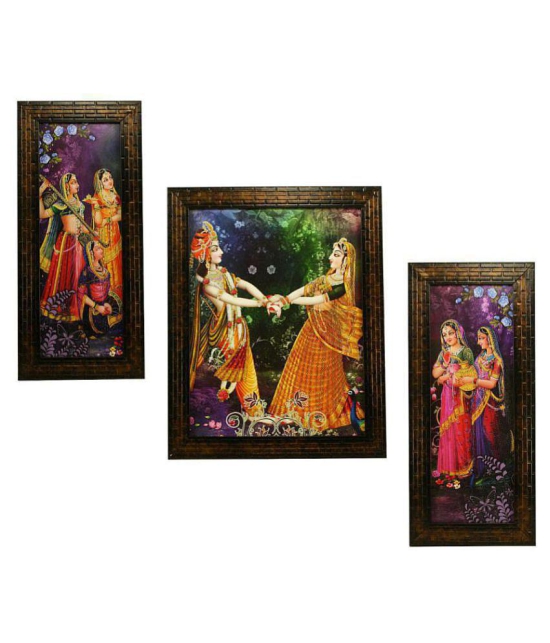 Indianara - Religious Painting With Frame