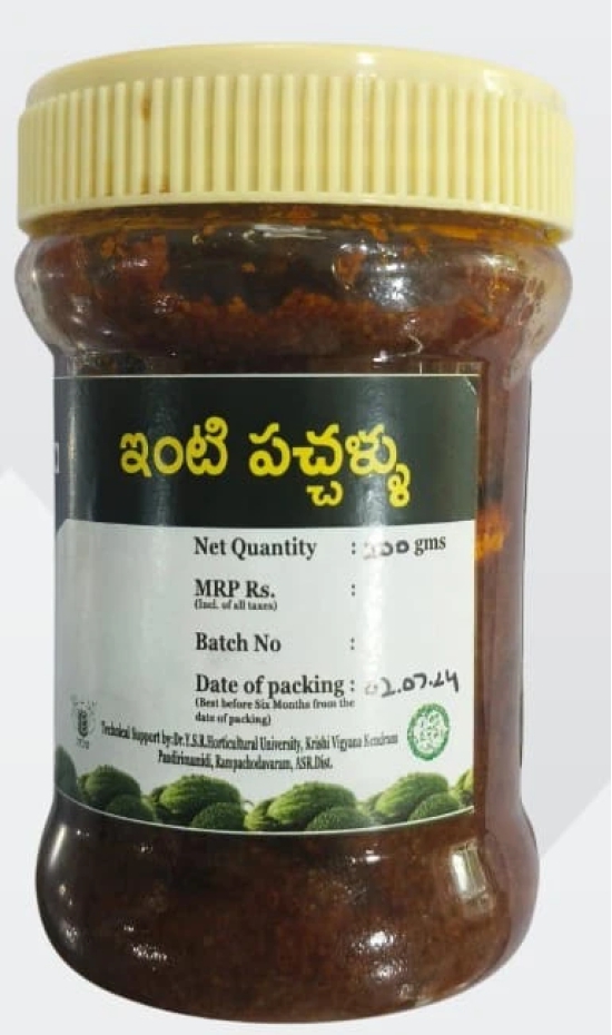 Bitter Gourd Pickle - 200g