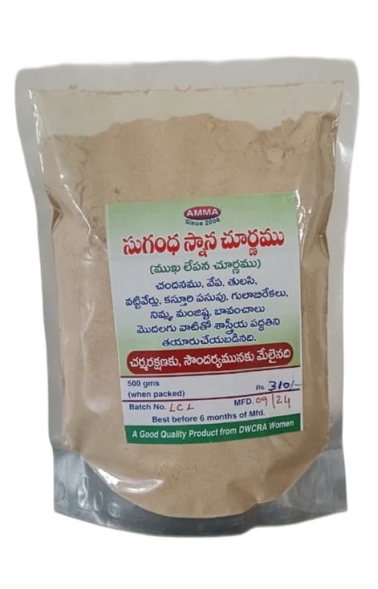 AMMA HERBALS SUGANDHA BATH POWDER 500 GMS