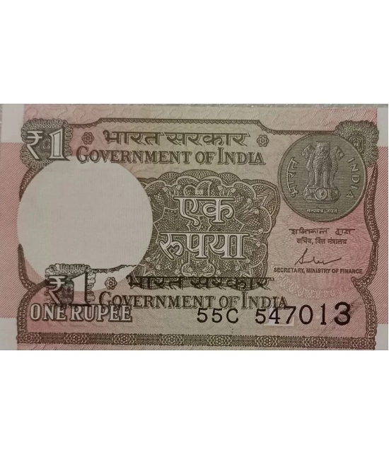 Extremely Rare India 1 Rupee Extra Print Error Banknote...Hard to Find