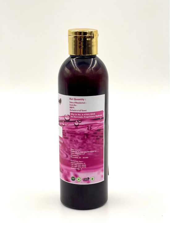 Panchagavya Body Wash (Size - 200ml) by HETHA ORGANICS LLP