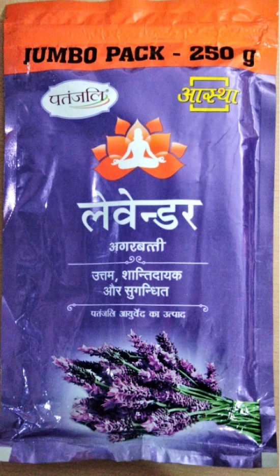 AASTHA AGARBATTI LAVENDER 250 GM (48 PC)