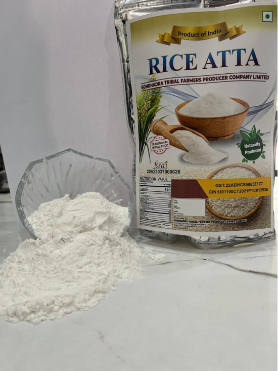 Rice Flour (Atta)