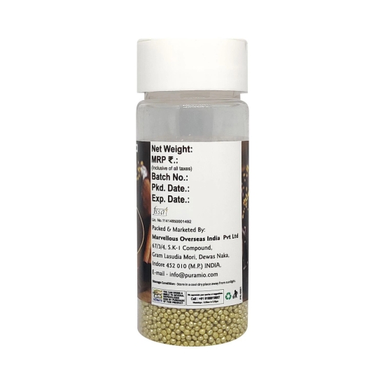 Puramio Golden Balls (2 mm) for Cake Decoration, 50 gm