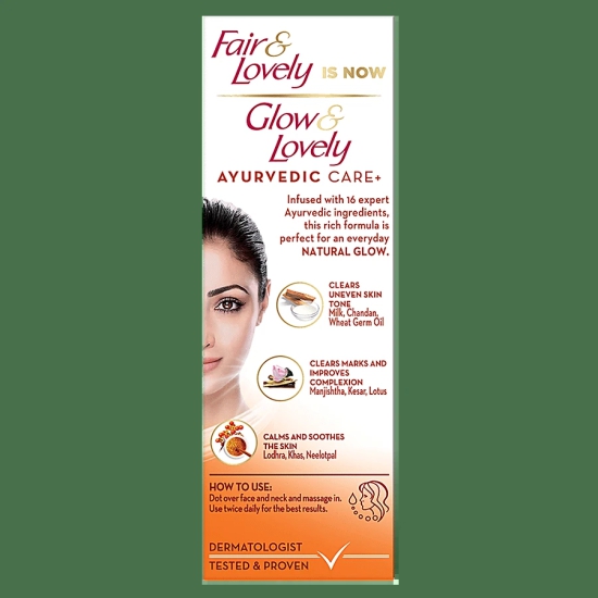 Glow & Lovely Natural Face Cream Ayurvedic Care+, 50 G Tube