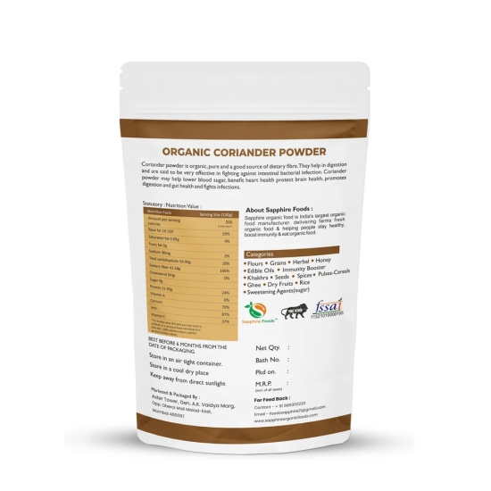 Organic Coriander Powder-1Kg