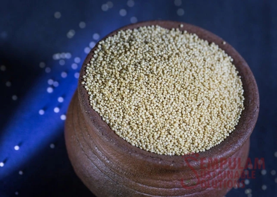 Amaranth Seeds - 500 Gms