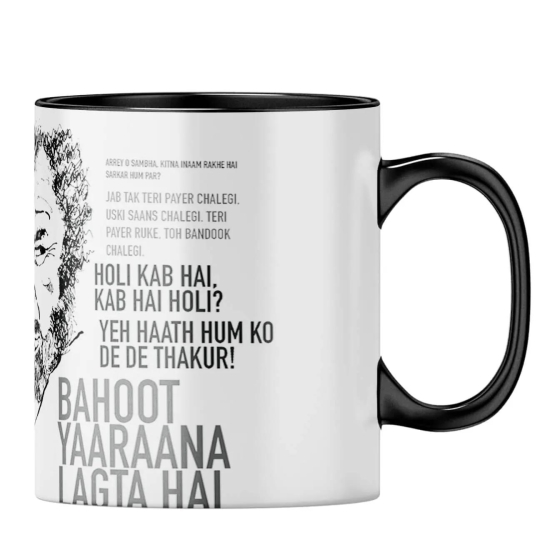 Gabbar Coffee Mug-Magic