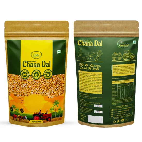 Chana Dal (Unpolished)