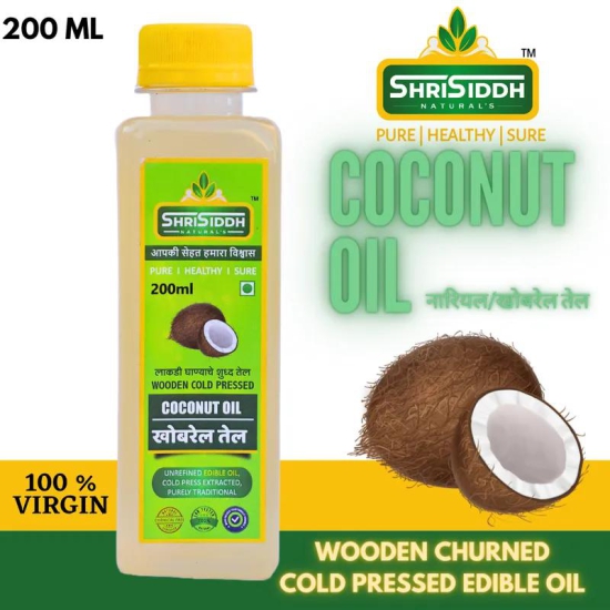 Coconut Oil