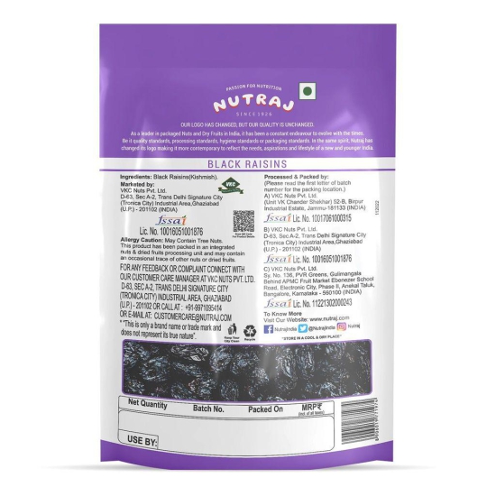 Nutraj Seedless Black Raisins 200g