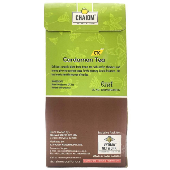 Chaiom CTC Cardamom Black Tea 100 Gms