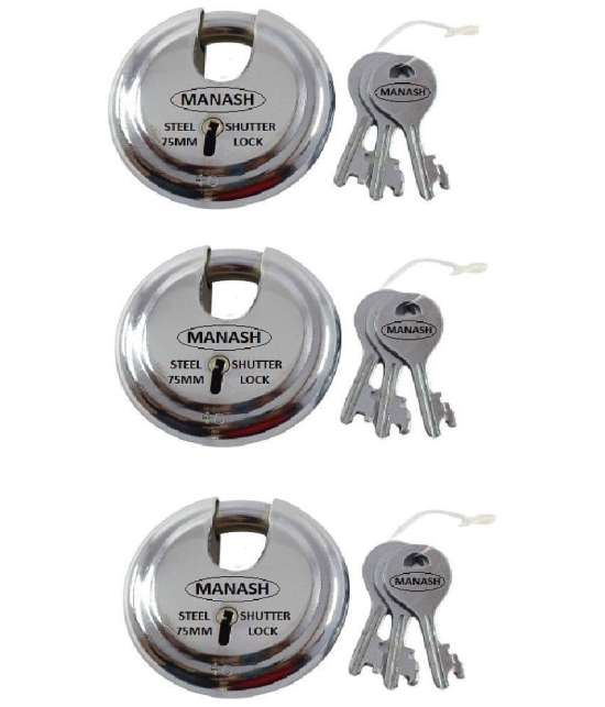 ONMAX Steel Regular Shutter Round Lock, 75mm, 7 Levers with Heavy and good Quality For Home, office and shop (SRSL75N)