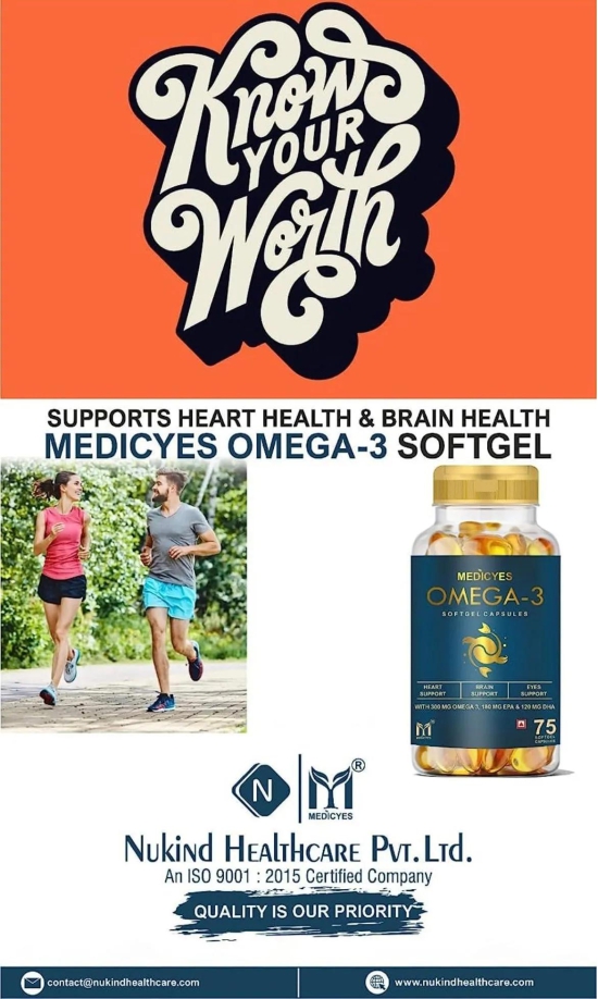 Medicyes Omega 3 Fish Oil 1000mg (75 Softgel Capsules)