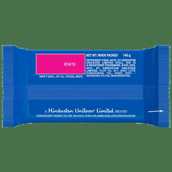 Chek Detergent Bar, 140 gms