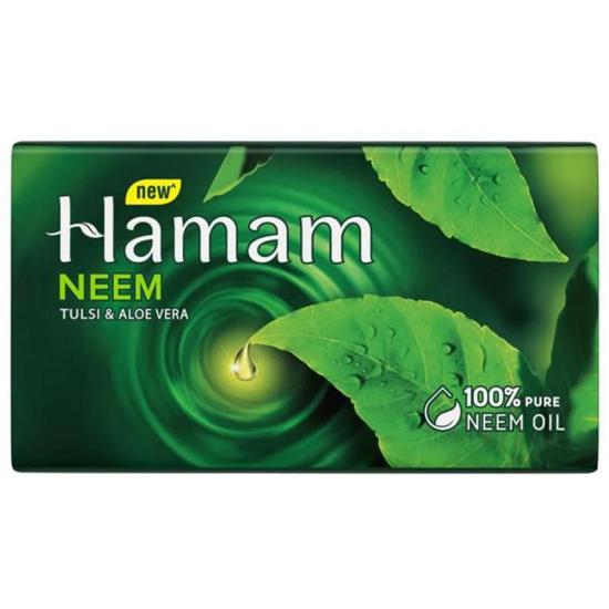 Hamam Neem Tulsi and Aloevera Soap Bar 100 g