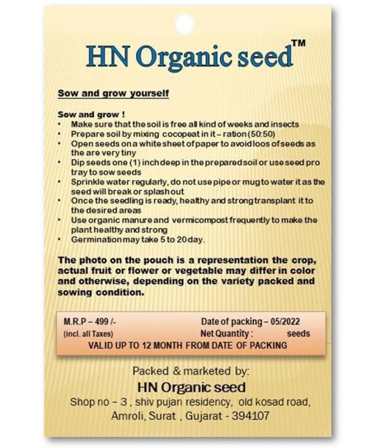 homeagro - Fruit Seeds ( Red Lady Papaya Pack (50Seeds) )