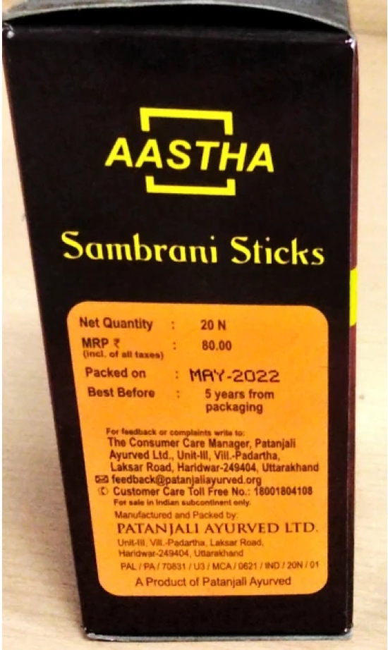 AASTHA ARADHANA SAMBRANI STICK