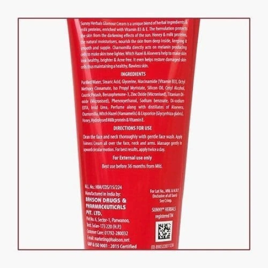 Baksons Sunny Fairness Cream For Women 100gm